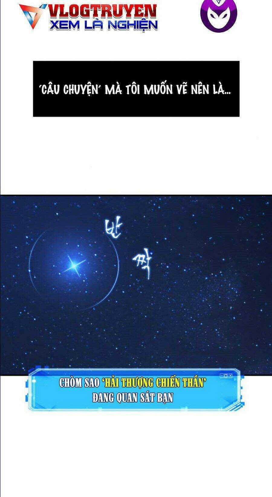 Toàn Trí Độc Giả - Omniscient Reader - Chapter 66 - Trang 67