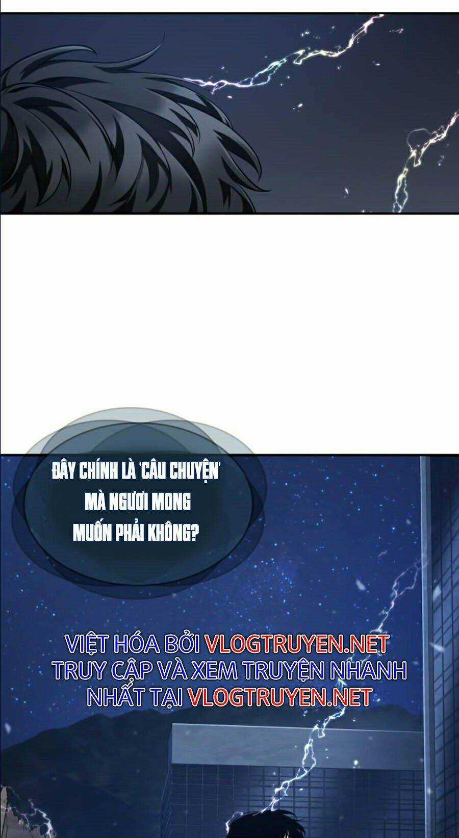 Toàn Trí Độc Giả - Omniscient Reader - Chapter 66 - Trang 73