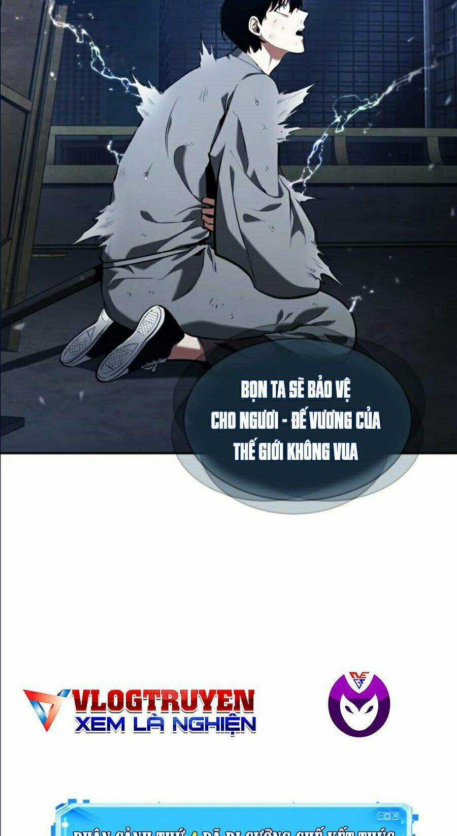 Toàn Trí Độc Giả - Omniscient Reader - Chapter 66 - Trang 74