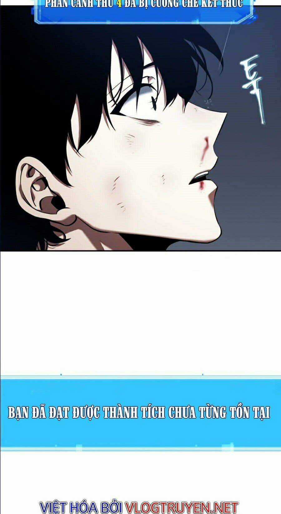 Toàn Trí Độc Giả - Omniscient Reader - Chapter 66 - Trang 75