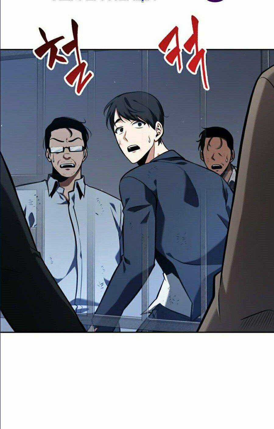 Toàn Trí Độc Giả - Omniscient Reader - Chapter 67 - Trang 125