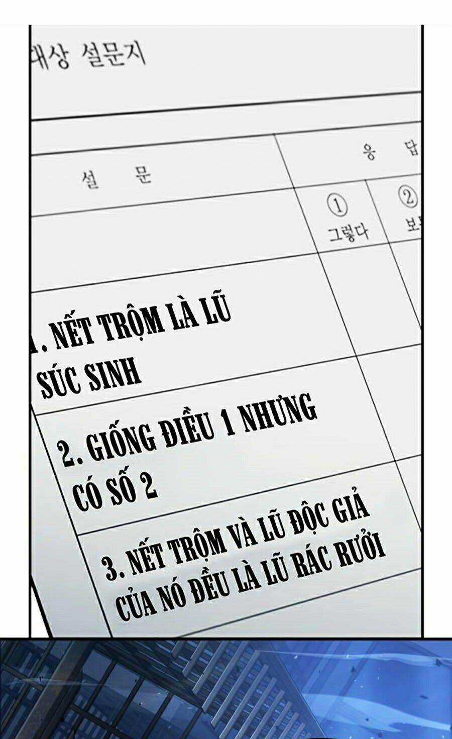 Toàn Trí Độc Giả - Omniscient Reader - Chapter 68 - Trang 57