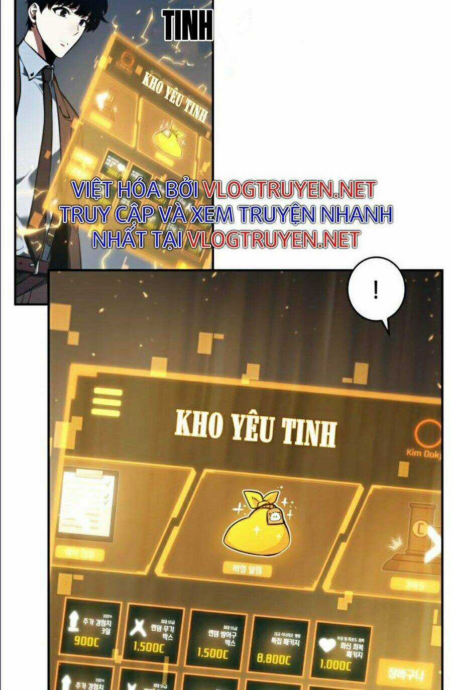 Toàn Trí Độc Giả - Omniscient Reader - Chapter 69 - Trang 110