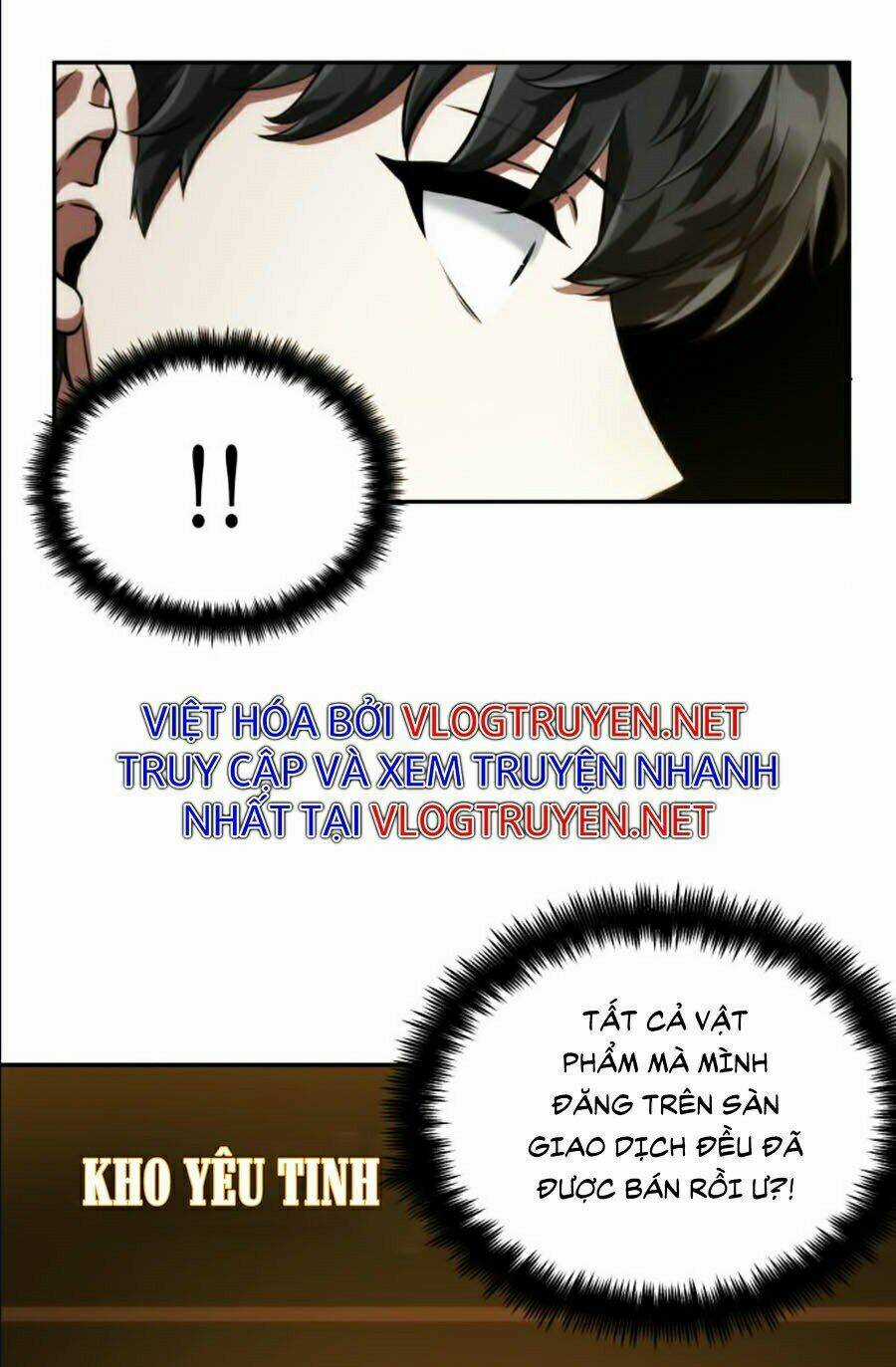 Toàn Trí Độc Giả - Omniscient Reader - Chapter 69 - Trang 113