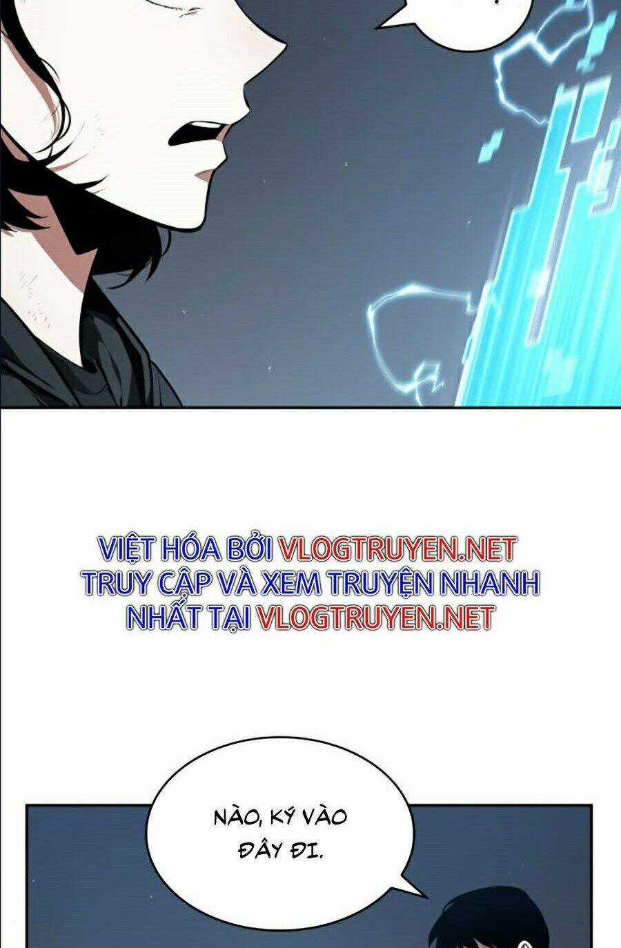 Toàn Trí Độc Giả - Omniscient Reader - Chapter 69 - Trang 124