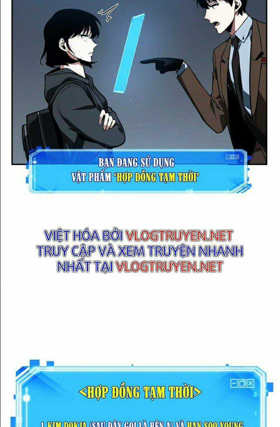 Toàn Trí Độc Giả - Omniscient Reader - Chapter 69 - Trang 125