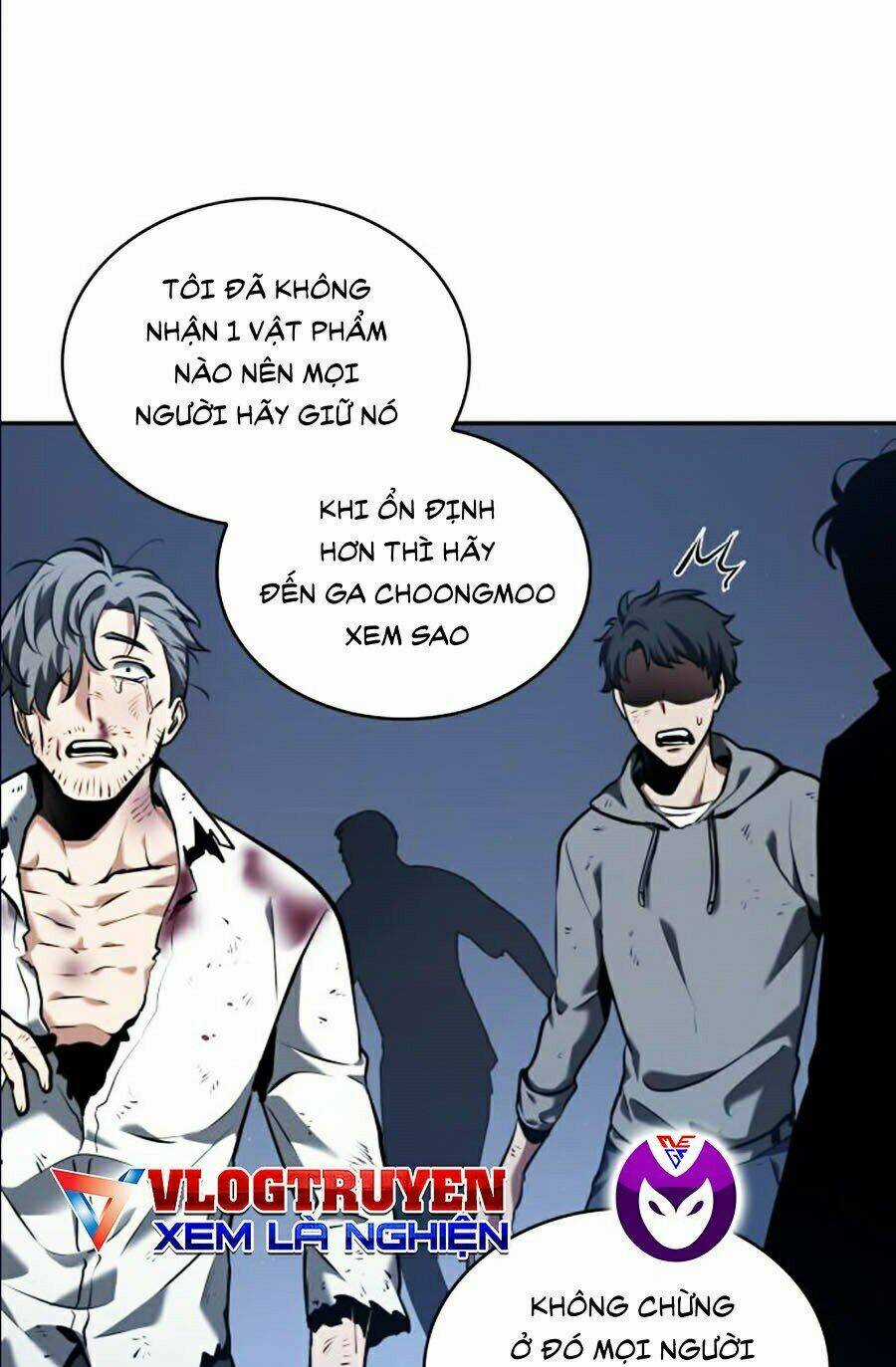 Toàn Trí Độc Giả - Omniscient Reader - Chapter 69 - Trang 43