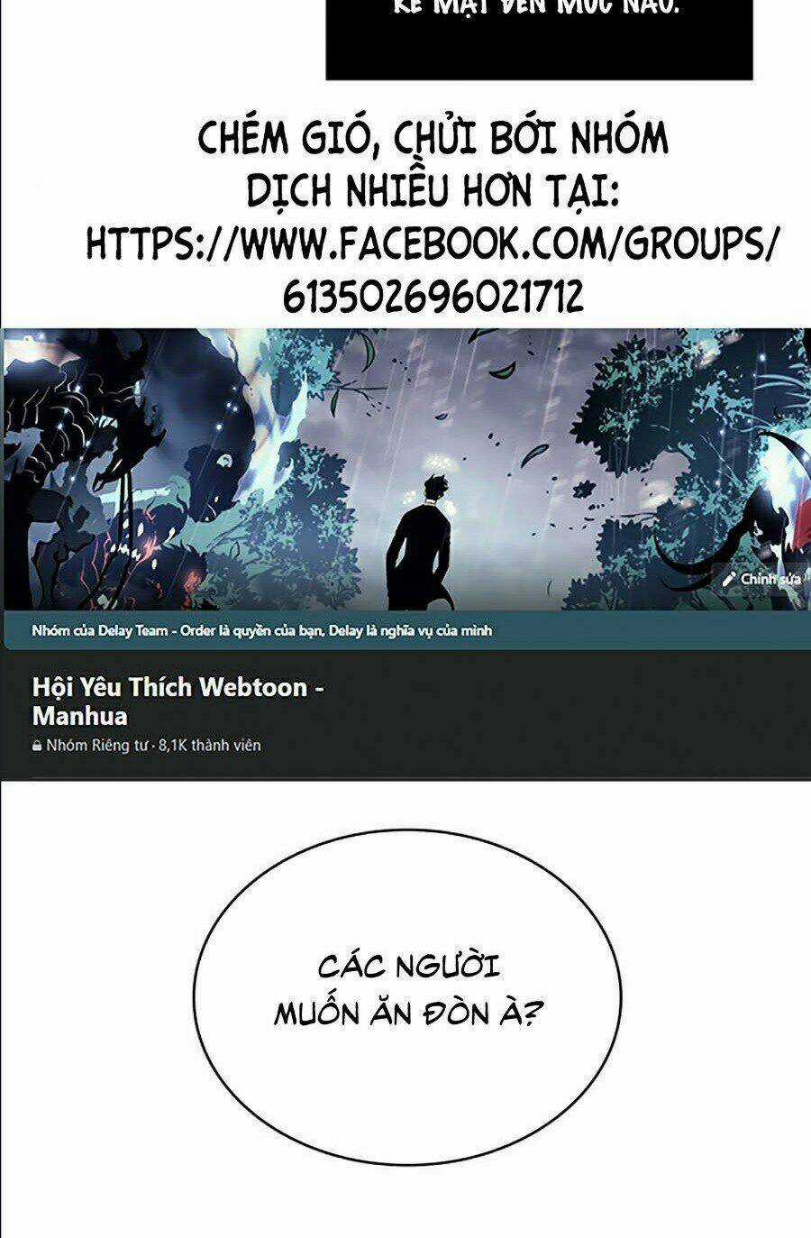 Toàn Trí Độc Giả - Omniscient Reader - Chapter 69 - Trang 55