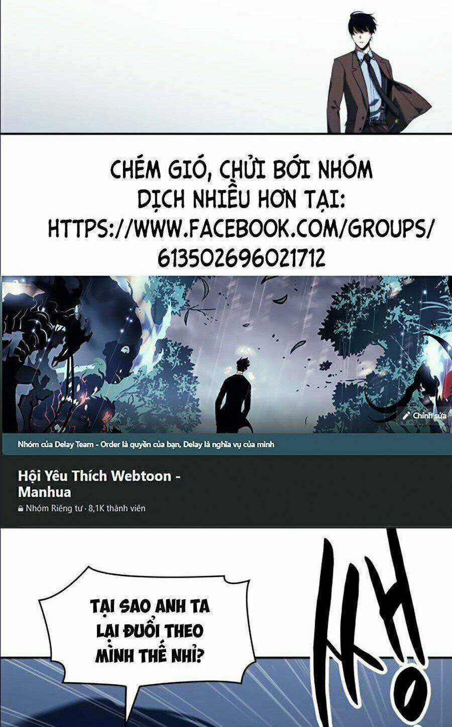 Toàn Trí Độc Giả - Omniscient Reader - Chapter 69 - Trang 69