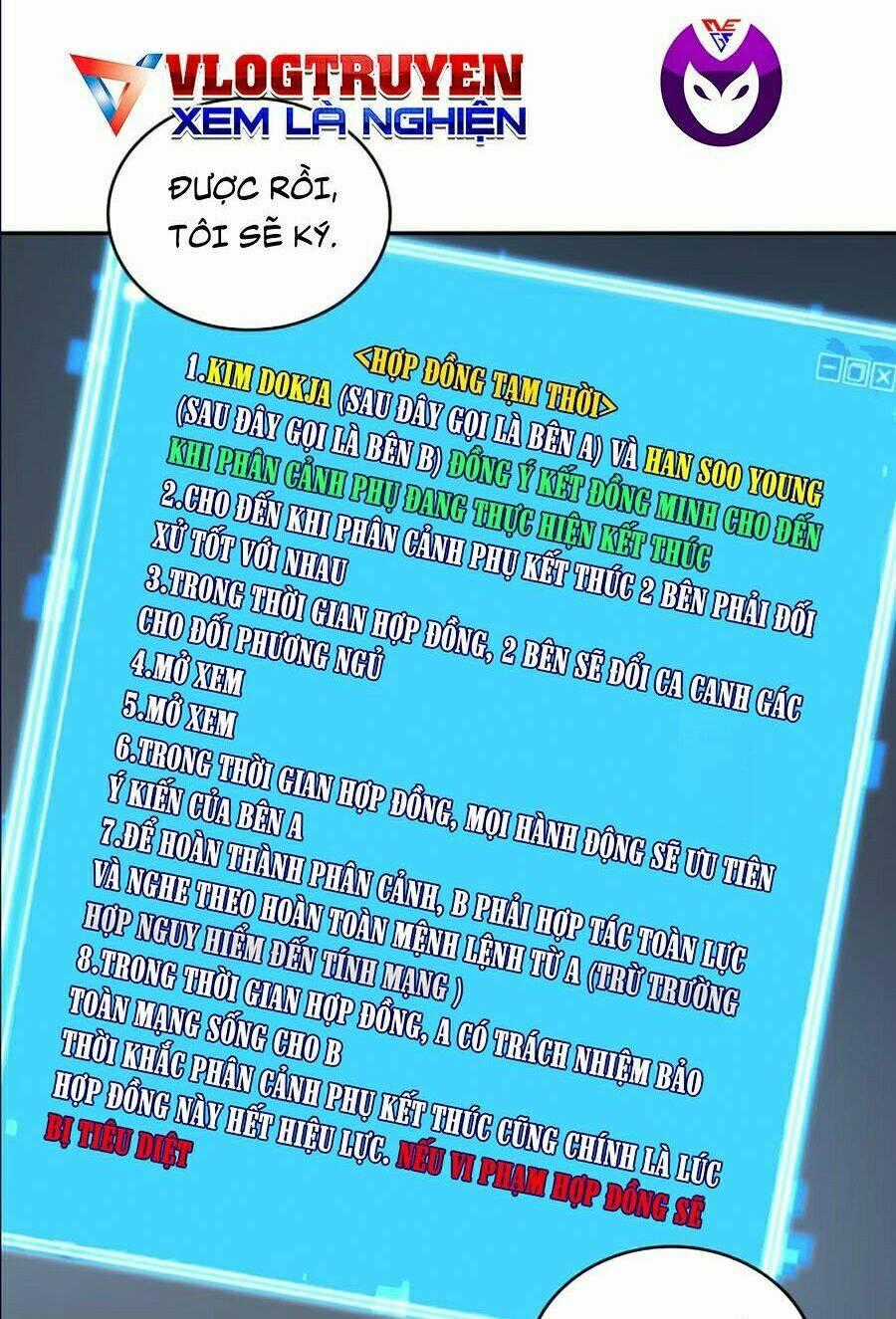 Toàn Trí Độc Giả - Omniscient Reader - Chapter 70 - Trang 2