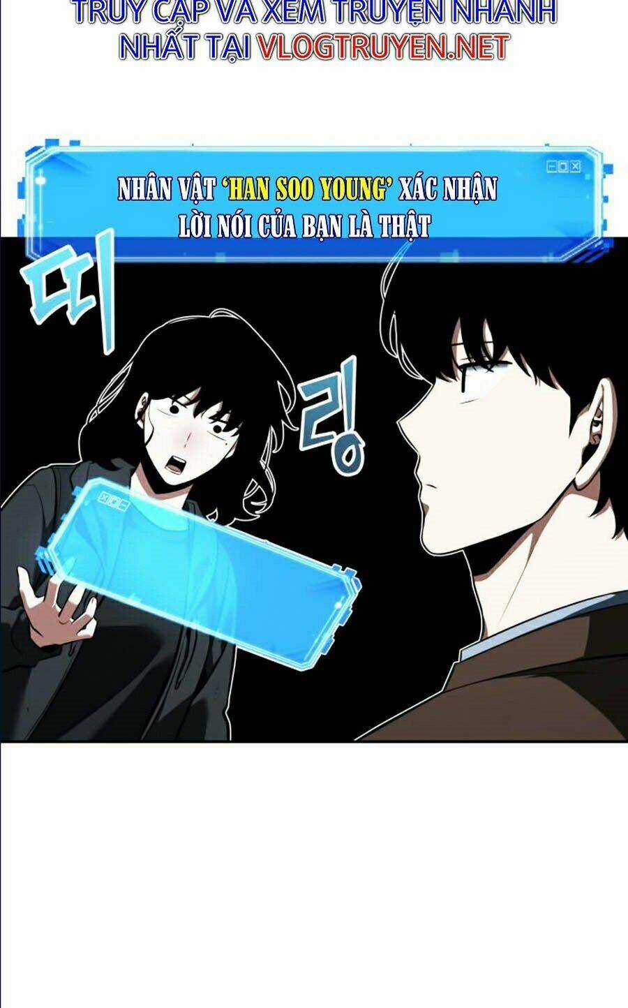 Toàn Trí Độc Giả - Omniscient Reader - Chapter 70 - Trang 19