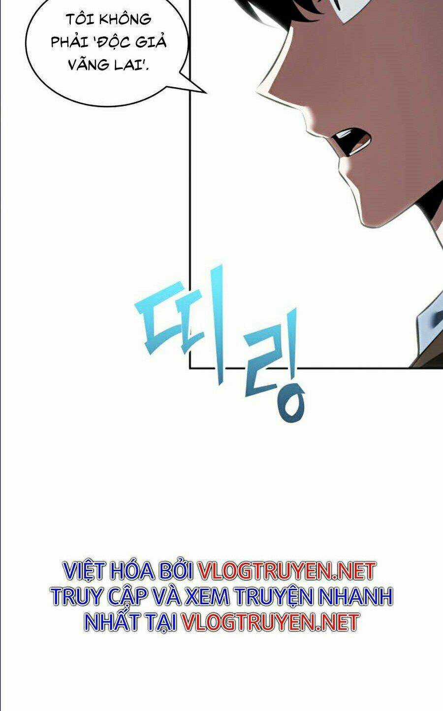 Toàn Trí Độc Giả - Omniscient Reader - Chapter 70 - Trang 25