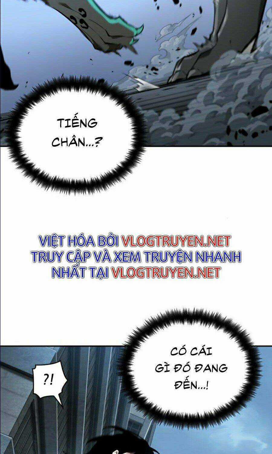Toàn Trí Độc Giả - Omniscient Reader - Chapter 70 - Trang 31