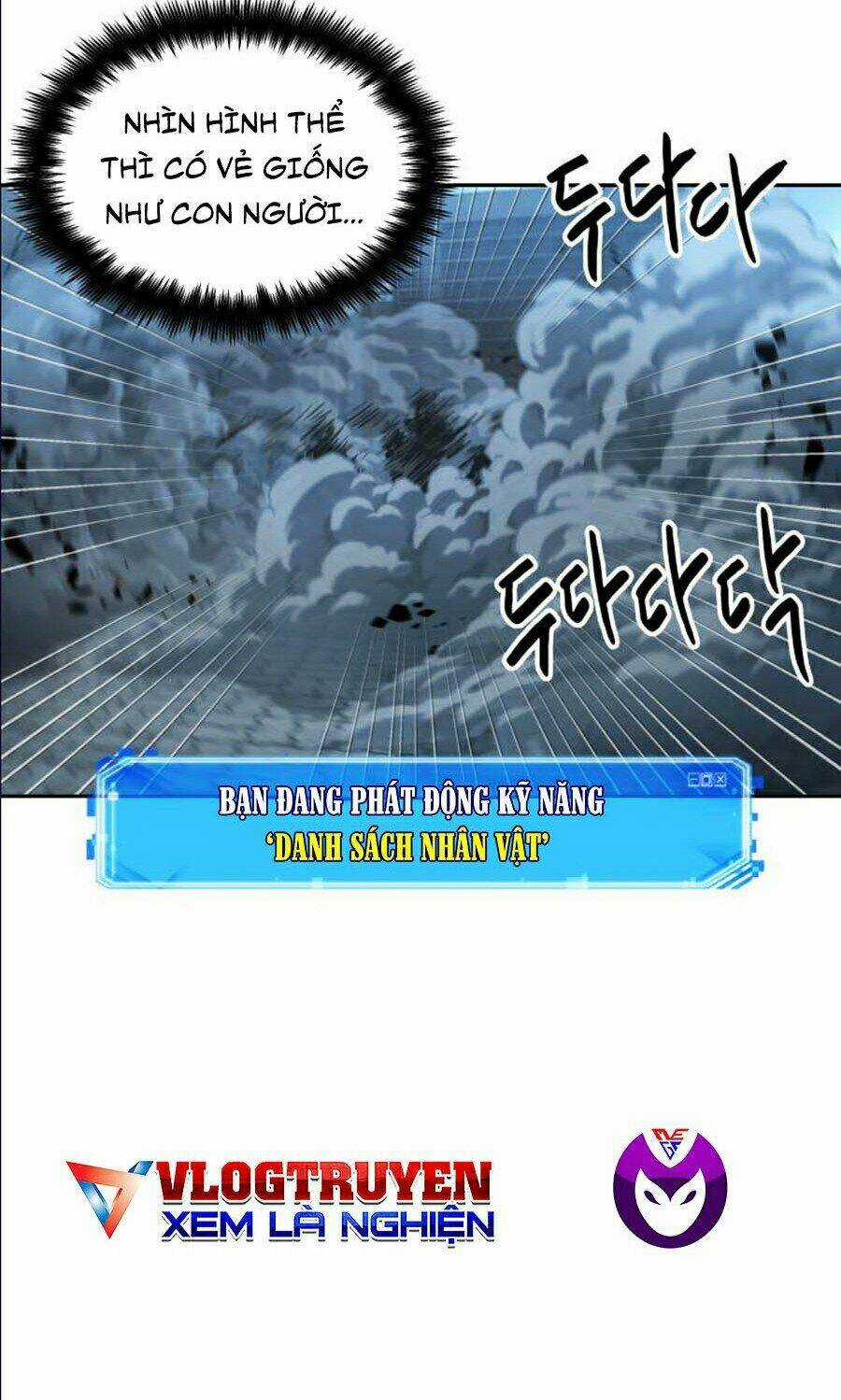 Toàn Trí Độc Giả - Omniscient Reader - Chapter 70 - Trang 33