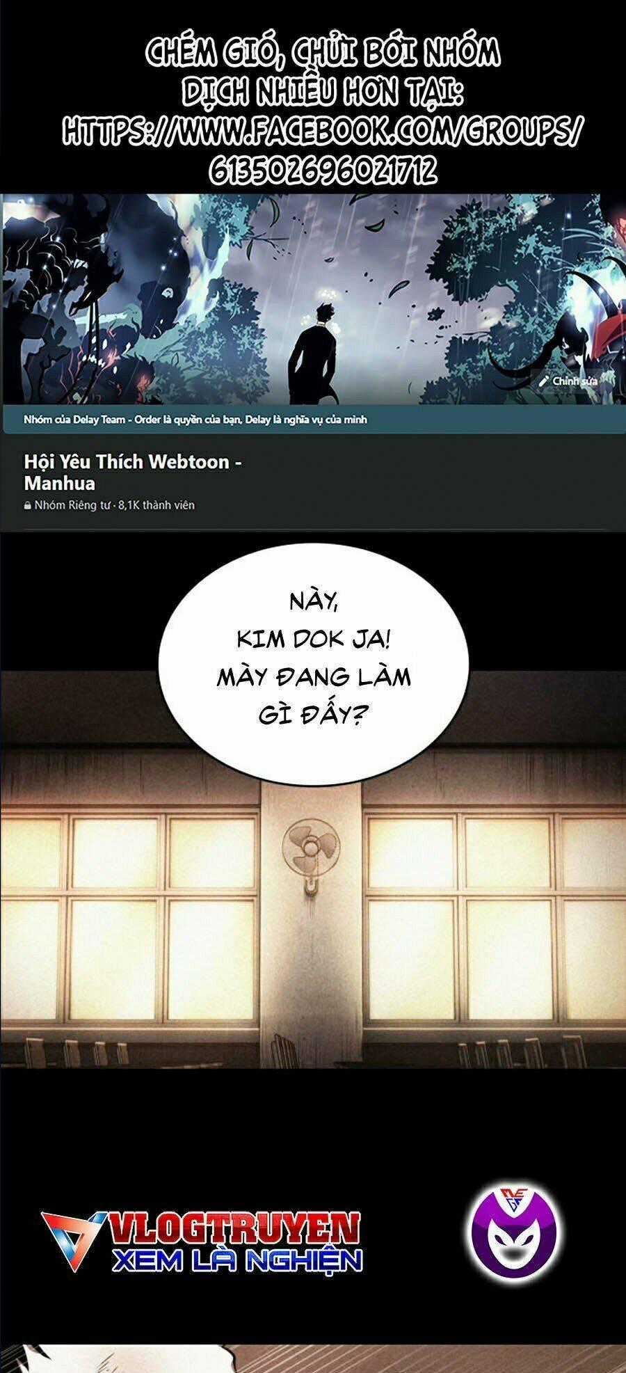 Toàn Trí Độc Giả - Omniscient Reader - Chapter 71 - Trang 1