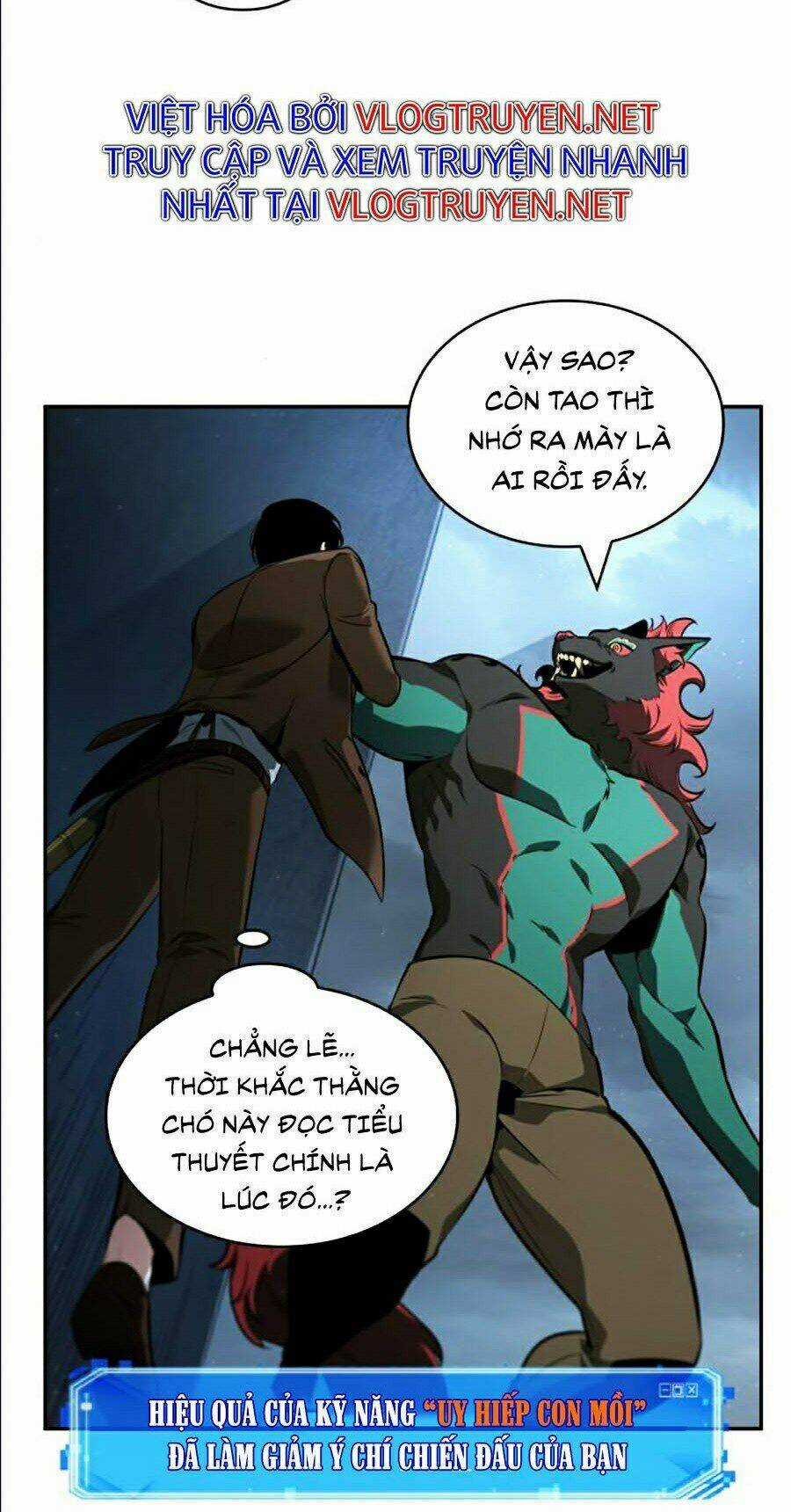 Toàn Trí Độc Giả - Omniscient Reader - Chapter 71 - Trang 14