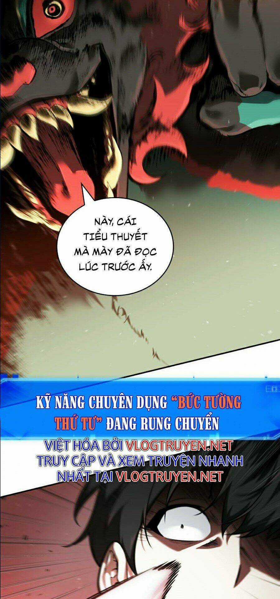 Toàn Trí Độc Giả - Omniscient Reader - Chapter 71 - Trang 23