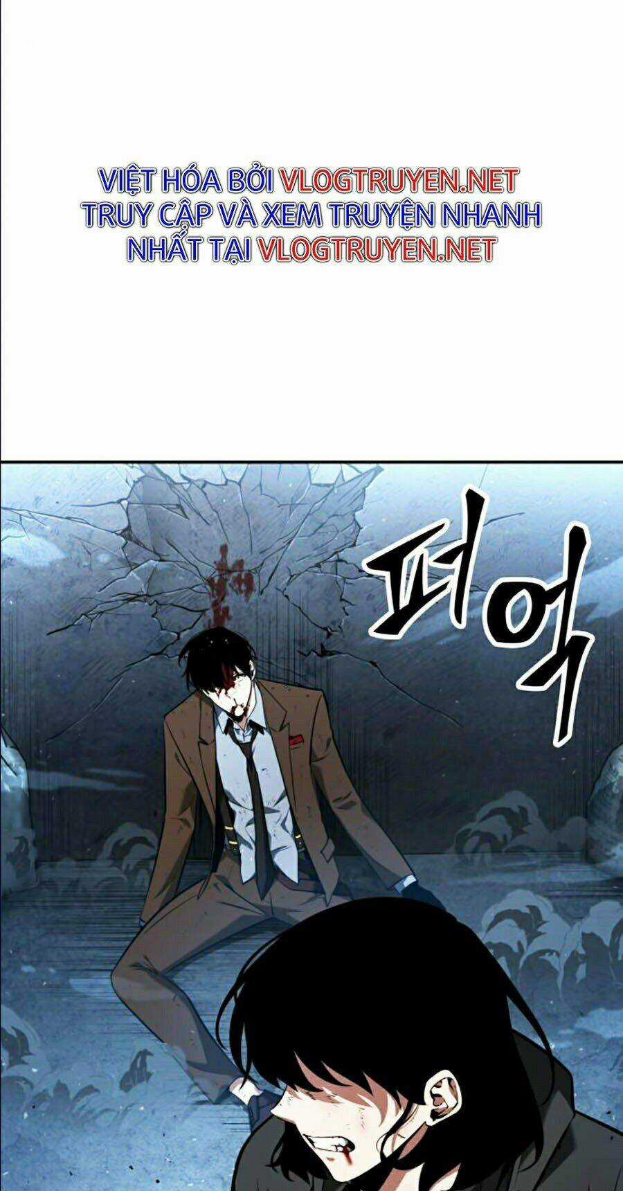 Toàn Trí Độc Giả - Omniscient Reader - Chapter 71 - Trang 32