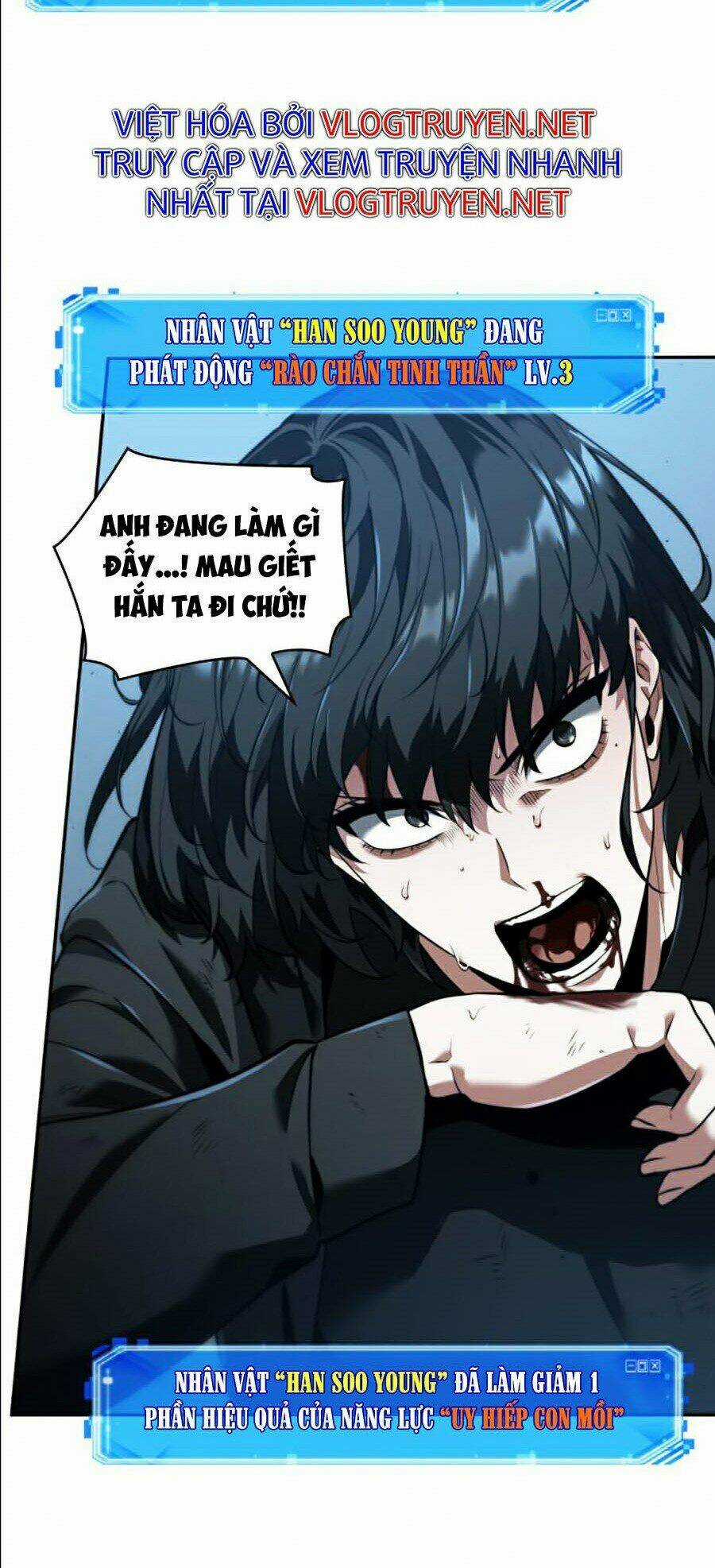 Toàn Trí Độc Giả - Omniscient Reader - Chapter 71 - Trang 6