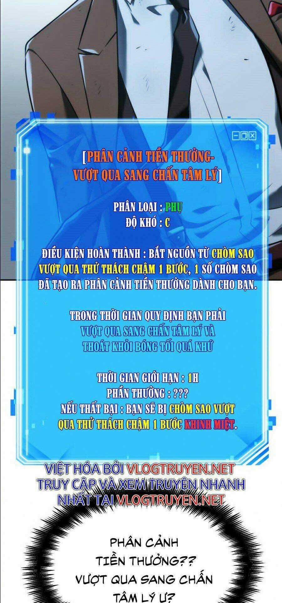 Toàn Trí Độc Giả - Omniscient Reader - Chapter 71 - Trang 58