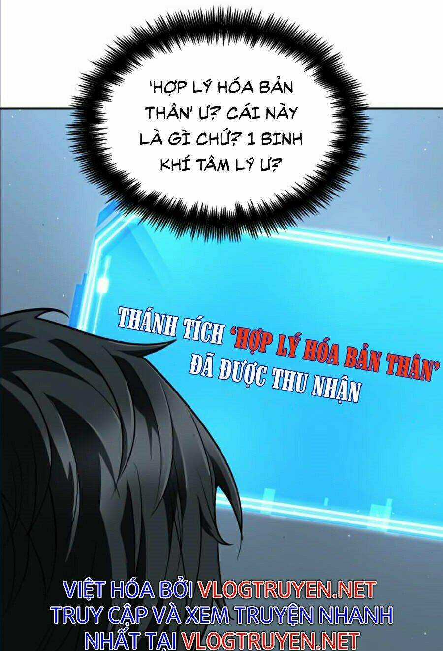 Toàn Trí Độc Giả - Omniscient Reader - Chapter 72 - Trang 117