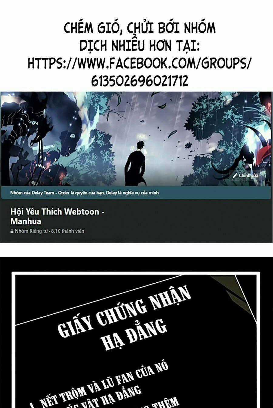 Toàn Trí Độc Giả - Omniscient Reader - Chapter 73 - Trang 1