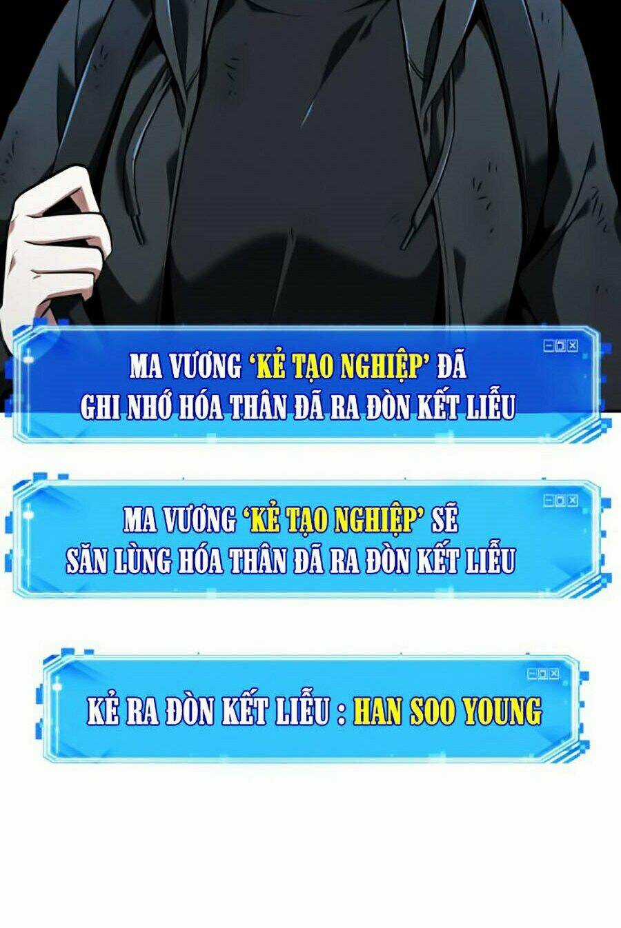 Toàn Trí Độc Giả - Omniscient Reader - Chapter 73 - Trang 4