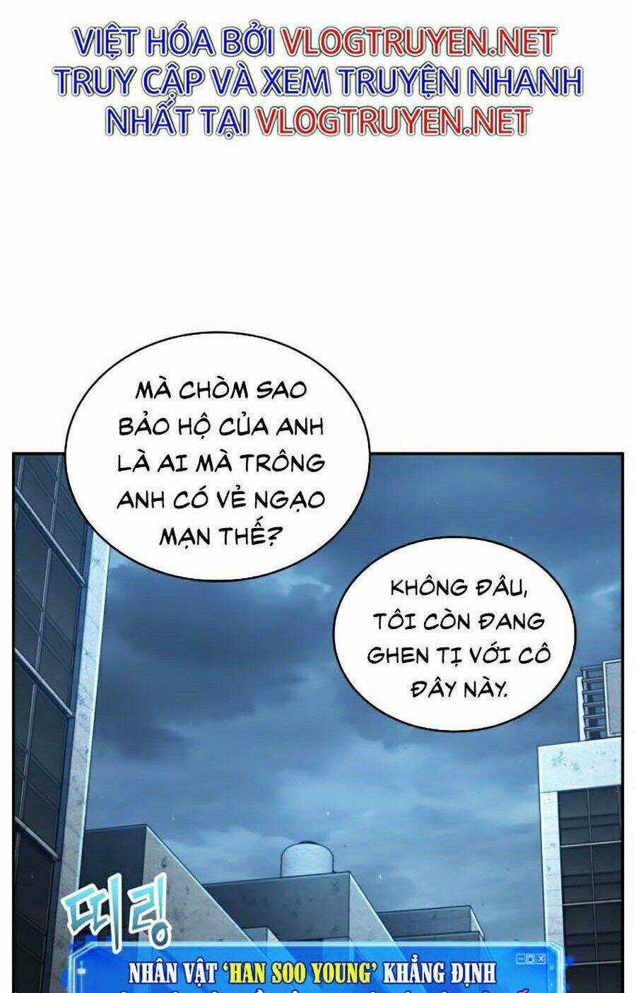 Toàn Trí Độc Giả - Omniscient Reader - Chapter 73 - Trang 33
