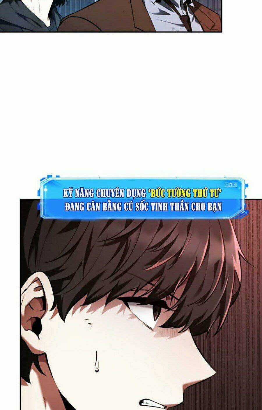 Toàn Trí Độc Giả - Omniscient Reader - Chapter 73 - Trang 39