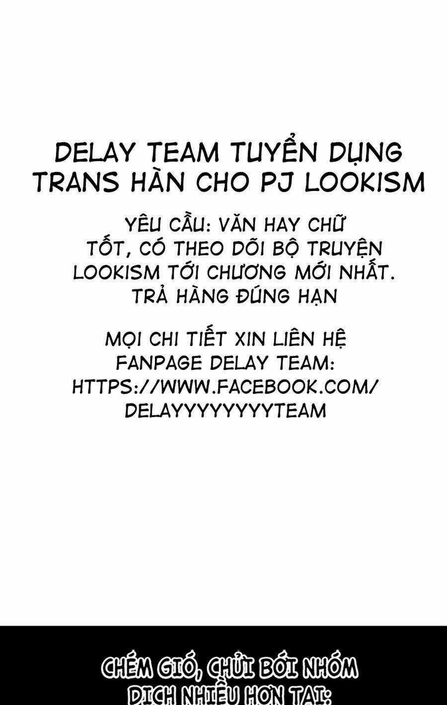 Toàn Trí Độc Giả - Omniscient Reader - Chapter 74 - Trang 1