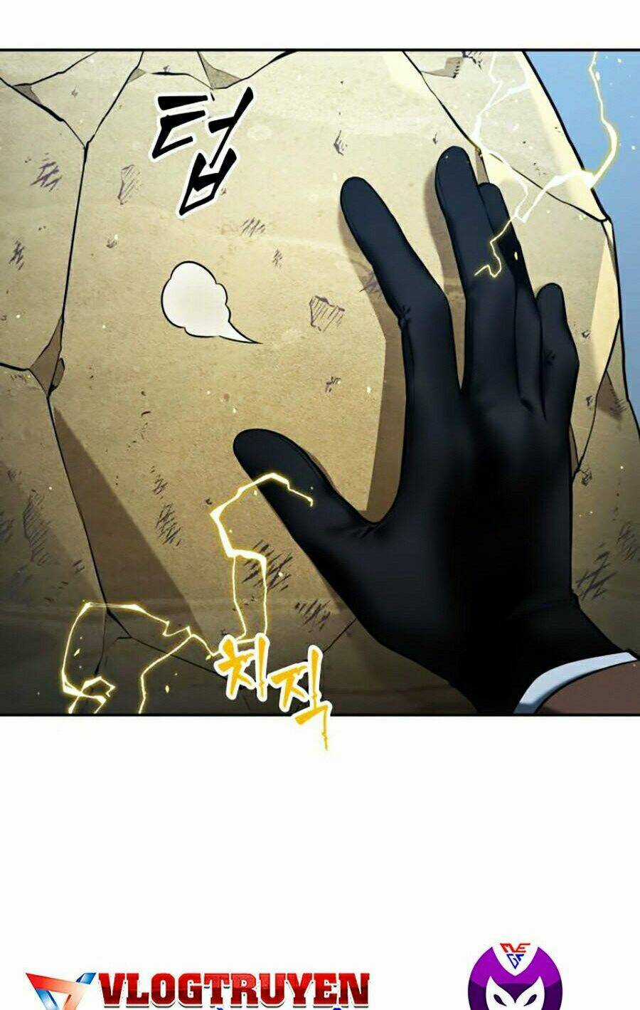 Toàn Trí Độc Giả - Omniscient Reader - Chapter 74 - Trang 24