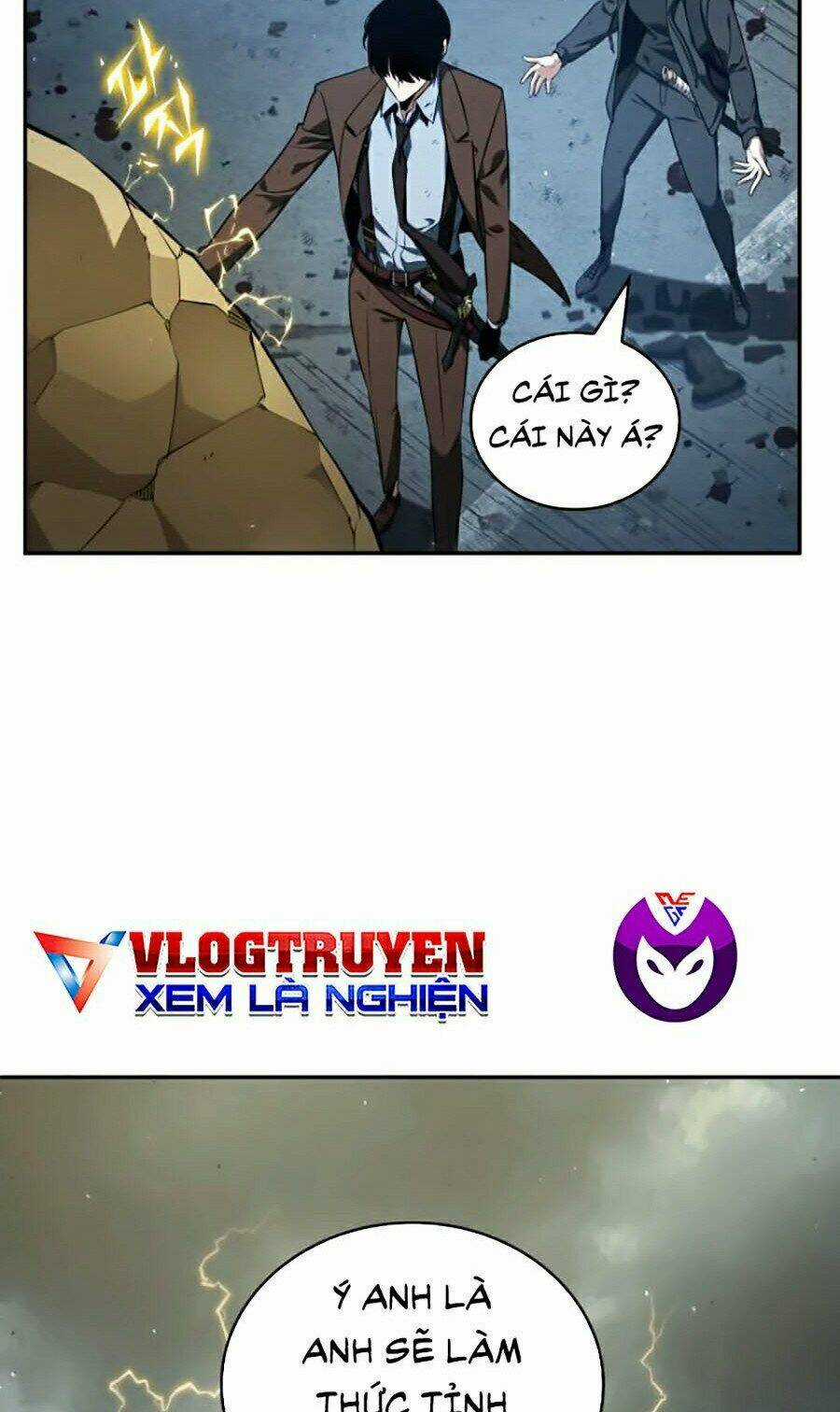 Toàn Trí Độc Giả - Omniscient Reader - Chapter 74 - Trang 44