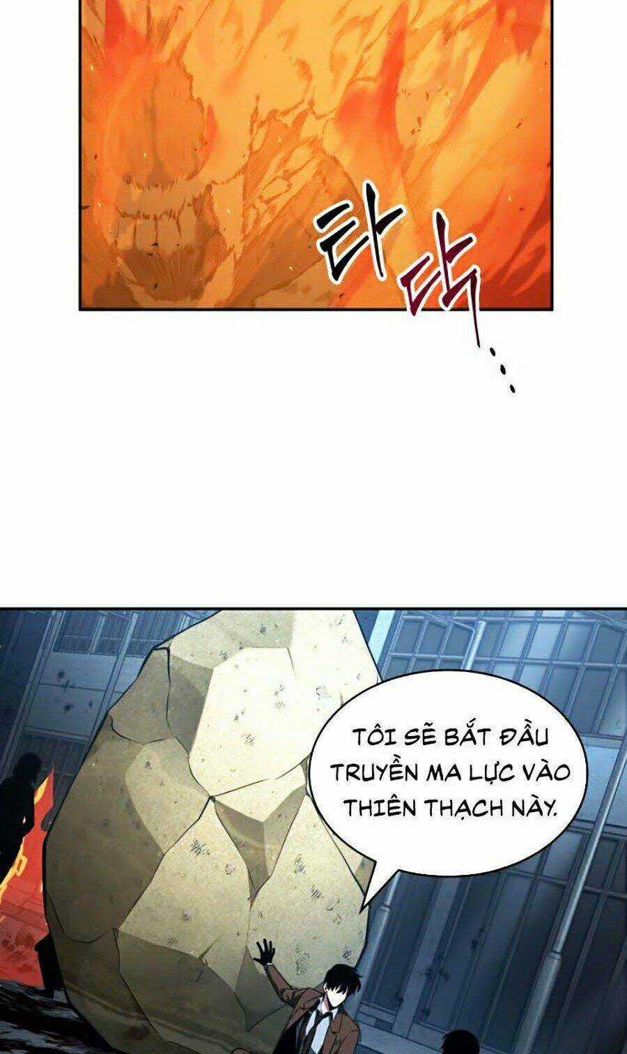 Toàn Trí Độc Giả - Omniscient Reader - Chapter 74 - Trang 47