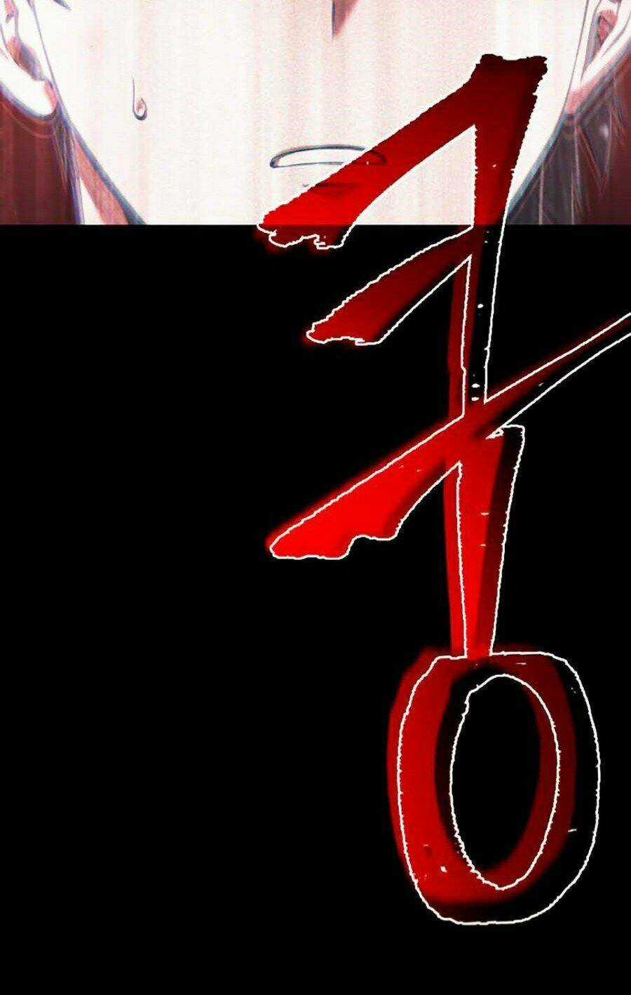 Toàn Trí Độc Giả - Omniscient Reader - Chapter 74 - Trang 7