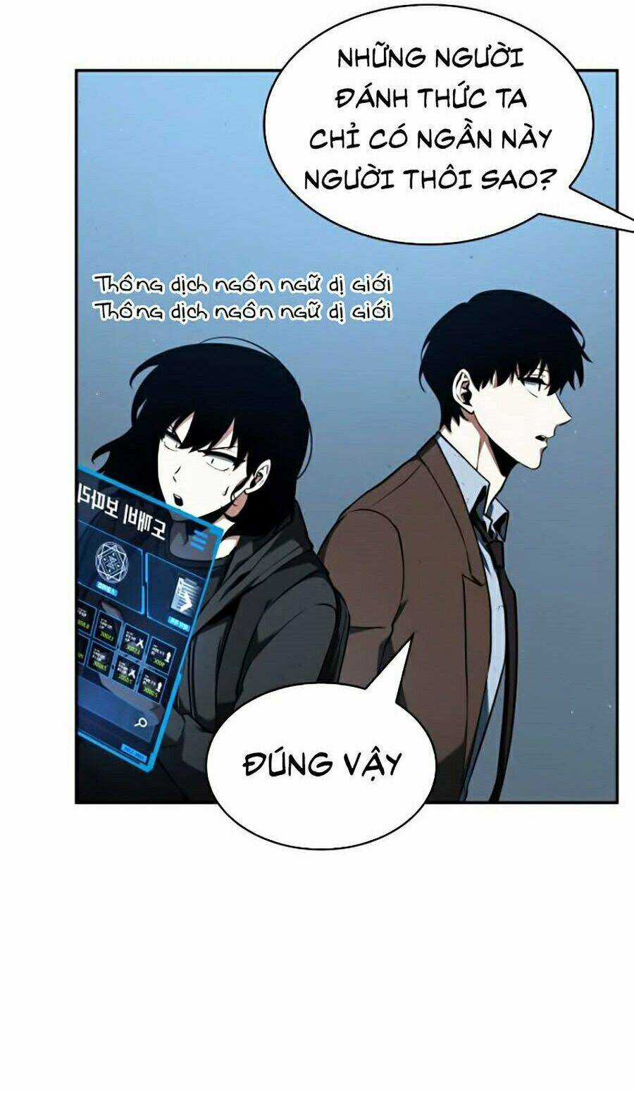 Toàn Trí Độc Giả - Omniscient Reader - Chapter 74 - Trang 100