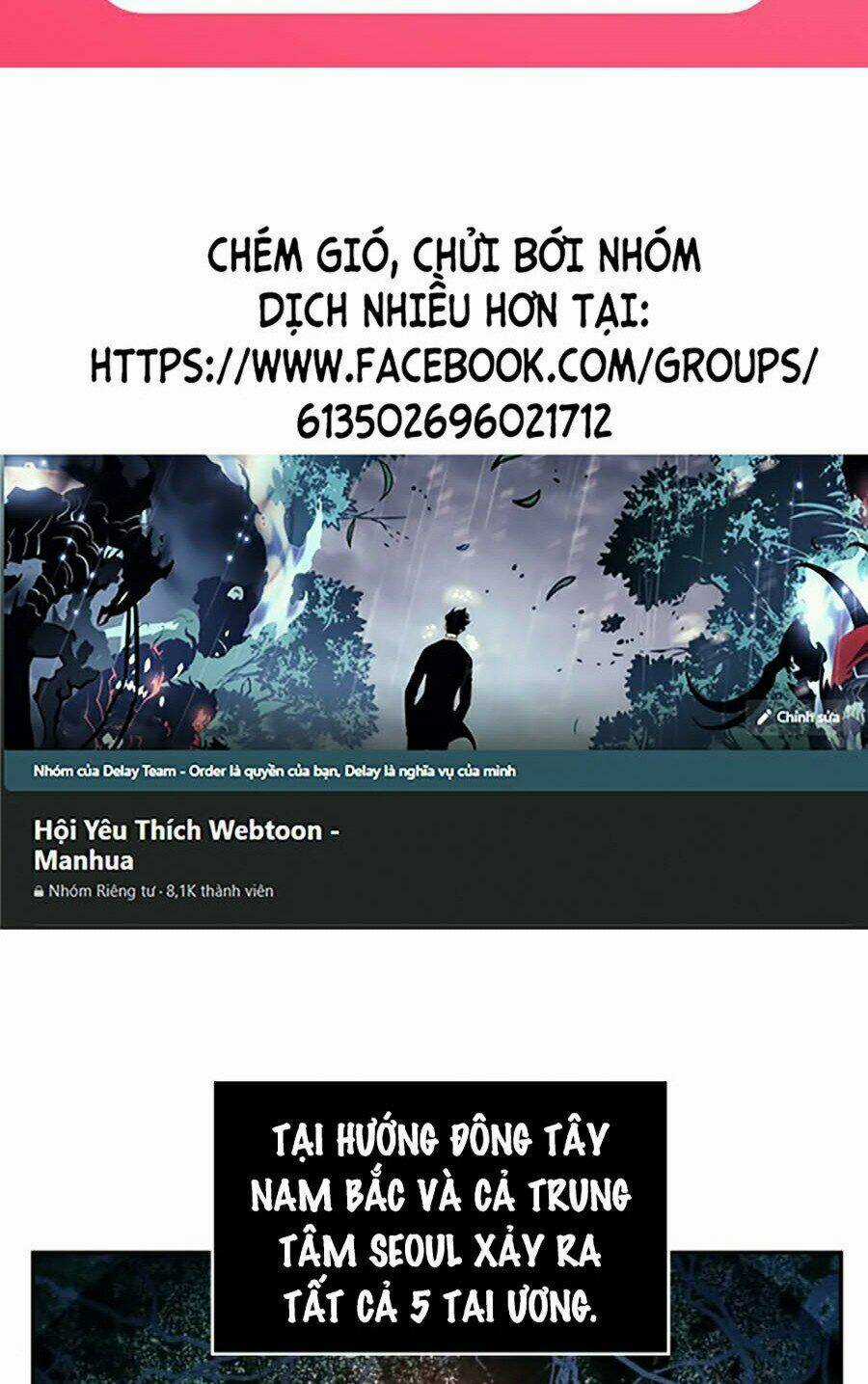 Toàn Trí Độc Giả - Omniscient Reader - Chapter 75 - Trang 77