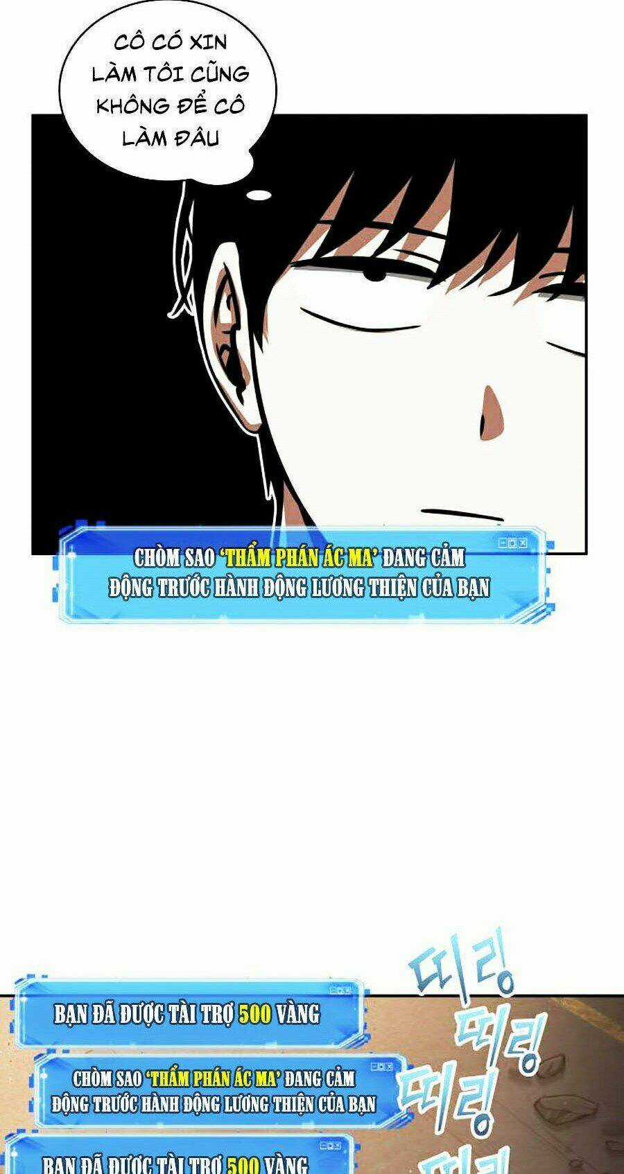 Toàn Trí Độc Giả - Omniscient Reader - Chapter 76 - Trang 83