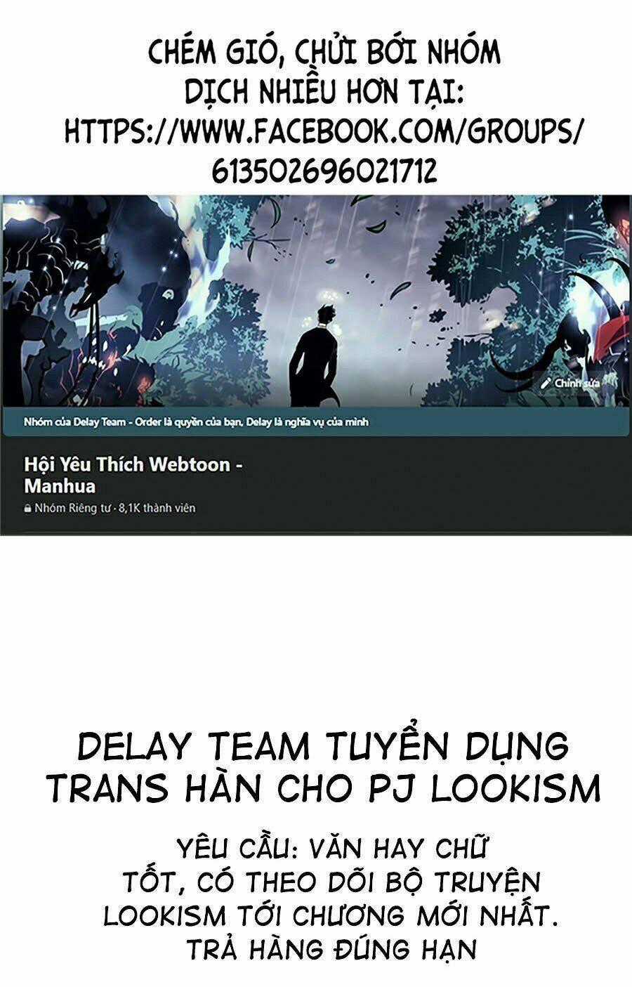 Toàn Trí Độc Giả - Omniscient Reader - Chapter 77 - Trang 1