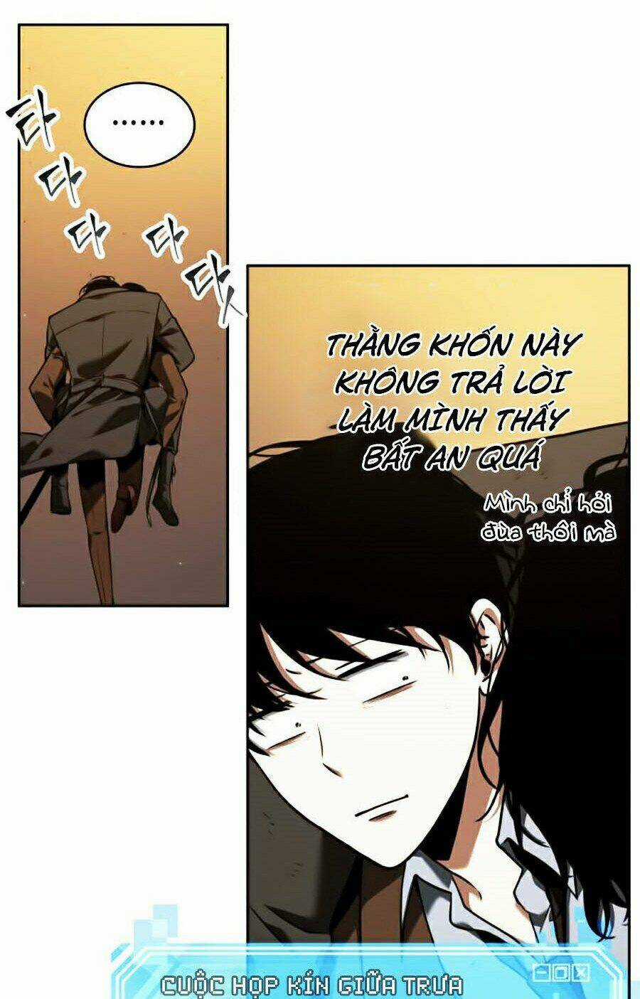 Toàn Trí Độc Giả - Omniscient Reader - Chapter 77 - Trang 11