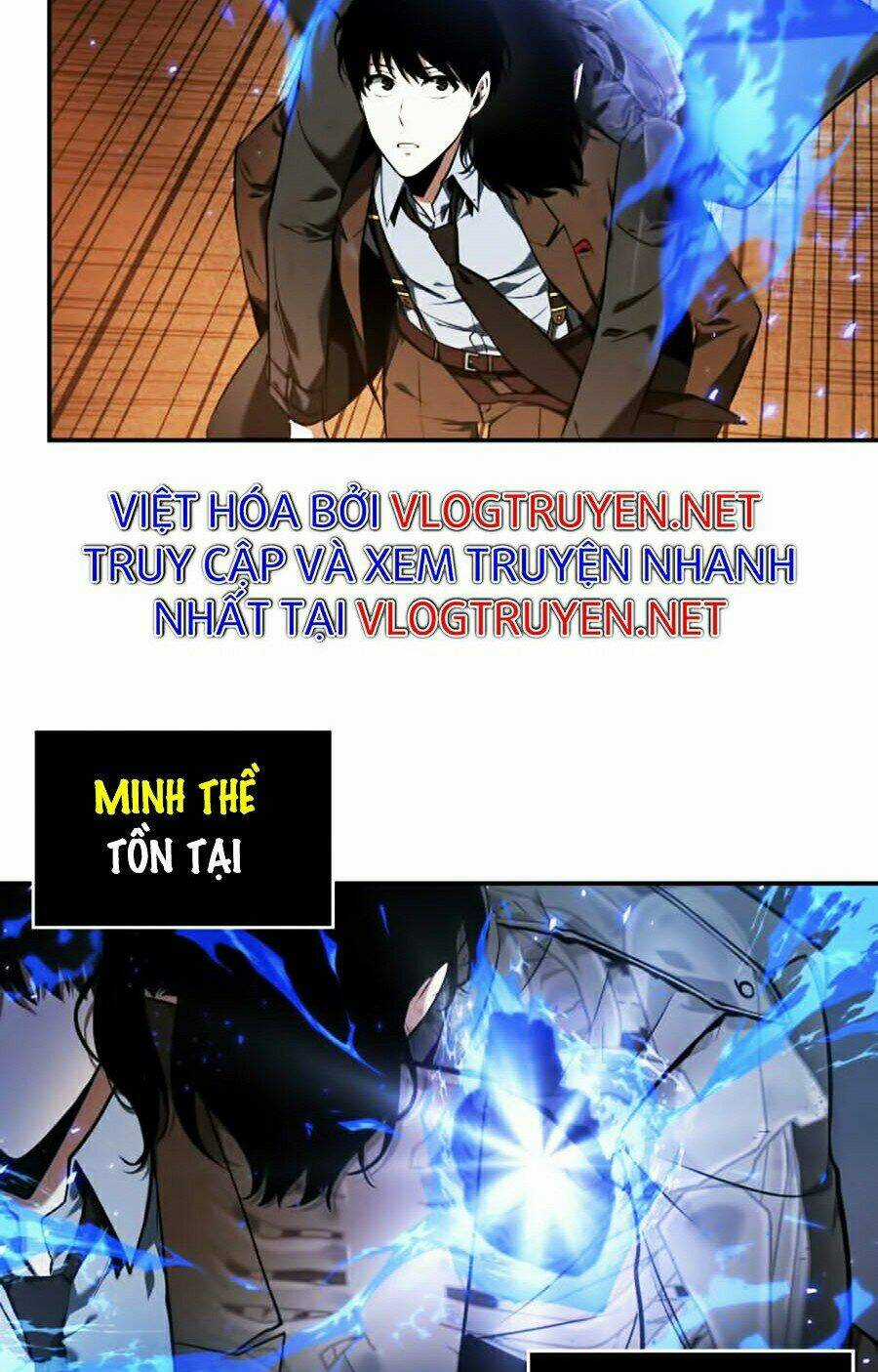 Toàn Trí Độc Giả - Omniscient Reader - Chapter 77 - Trang 15