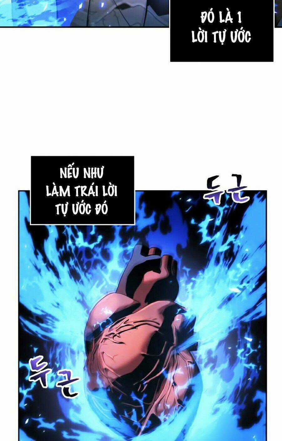 Toàn Trí Độc Giả - Omniscient Reader - Chapter 77 - Trang 16