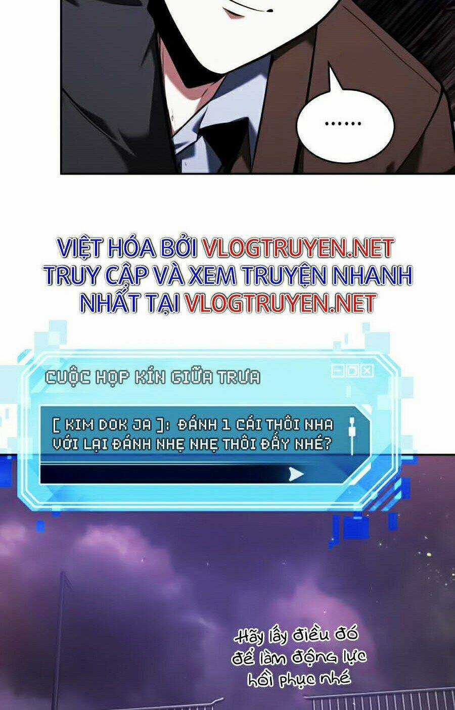 Toàn Trí Độc Giả - Omniscient Reader - Chapter 77 - Trang 19