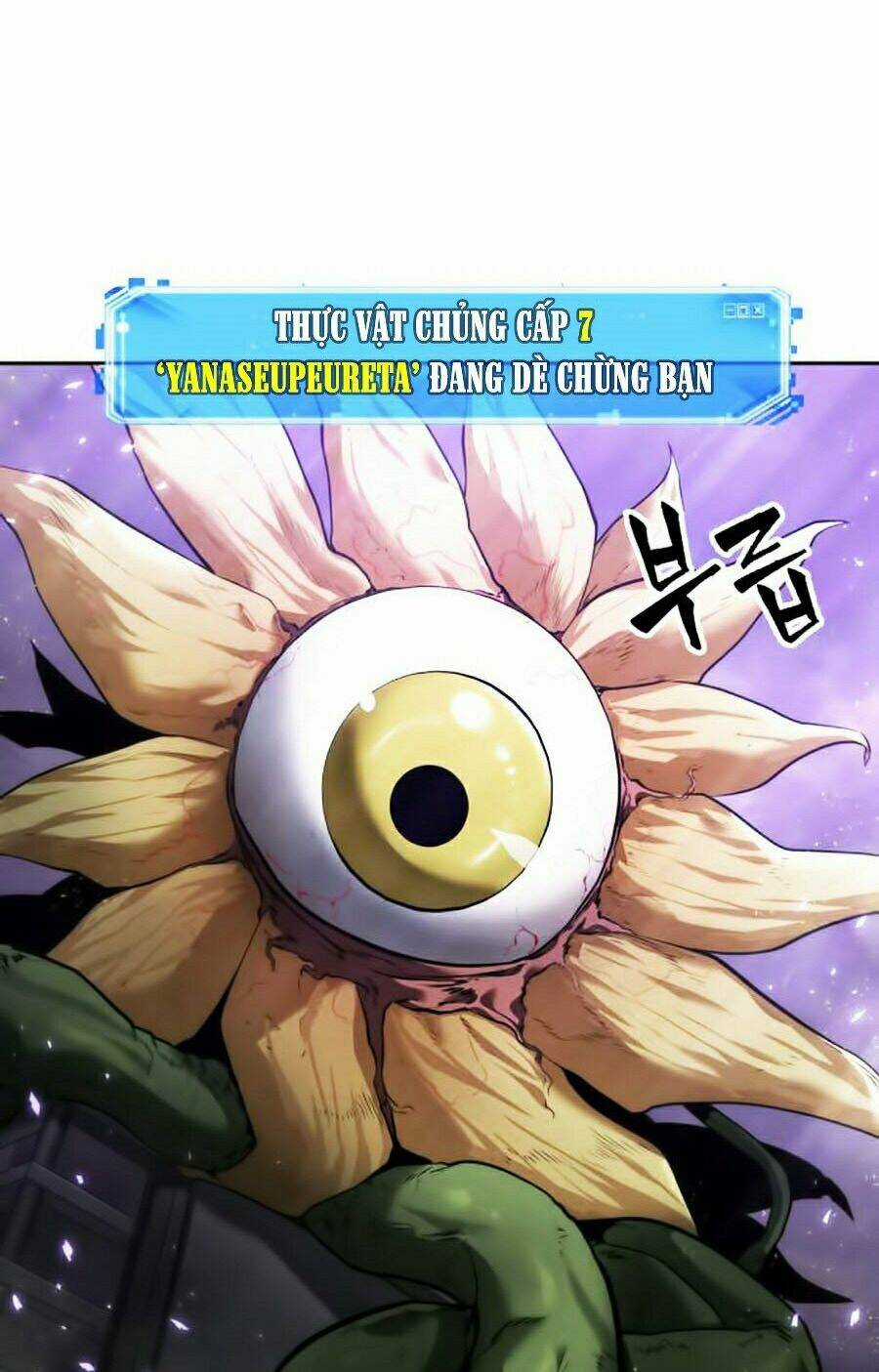 Toàn Trí Độc Giả - Omniscient Reader - Chapter 77 - Trang 26