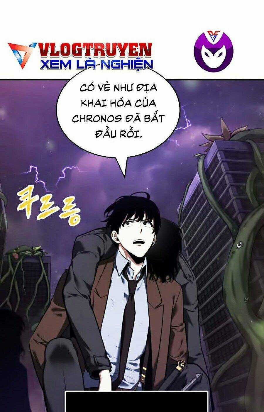 Toàn Trí Độc Giả - Omniscient Reader - Chapter 77 - Trang 28