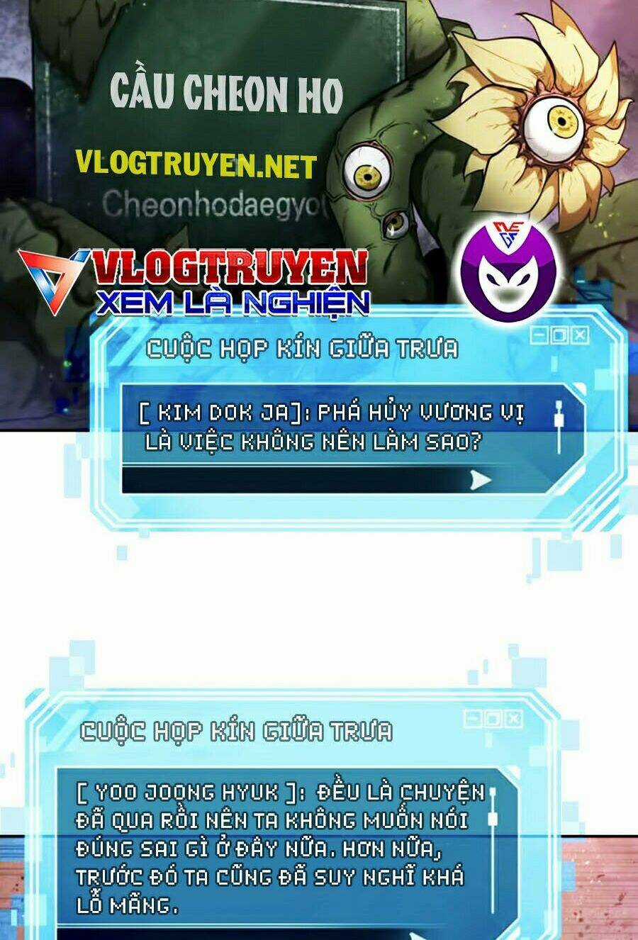 Toàn Trí Độc Giả - Omniscient Reader - Chapter 77 - Trang 44