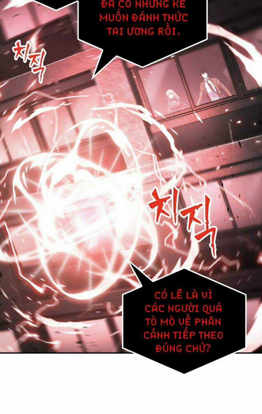 Toàn Trí Độc Giả - Omniscient Reader - Chapter 78 - Trang 104