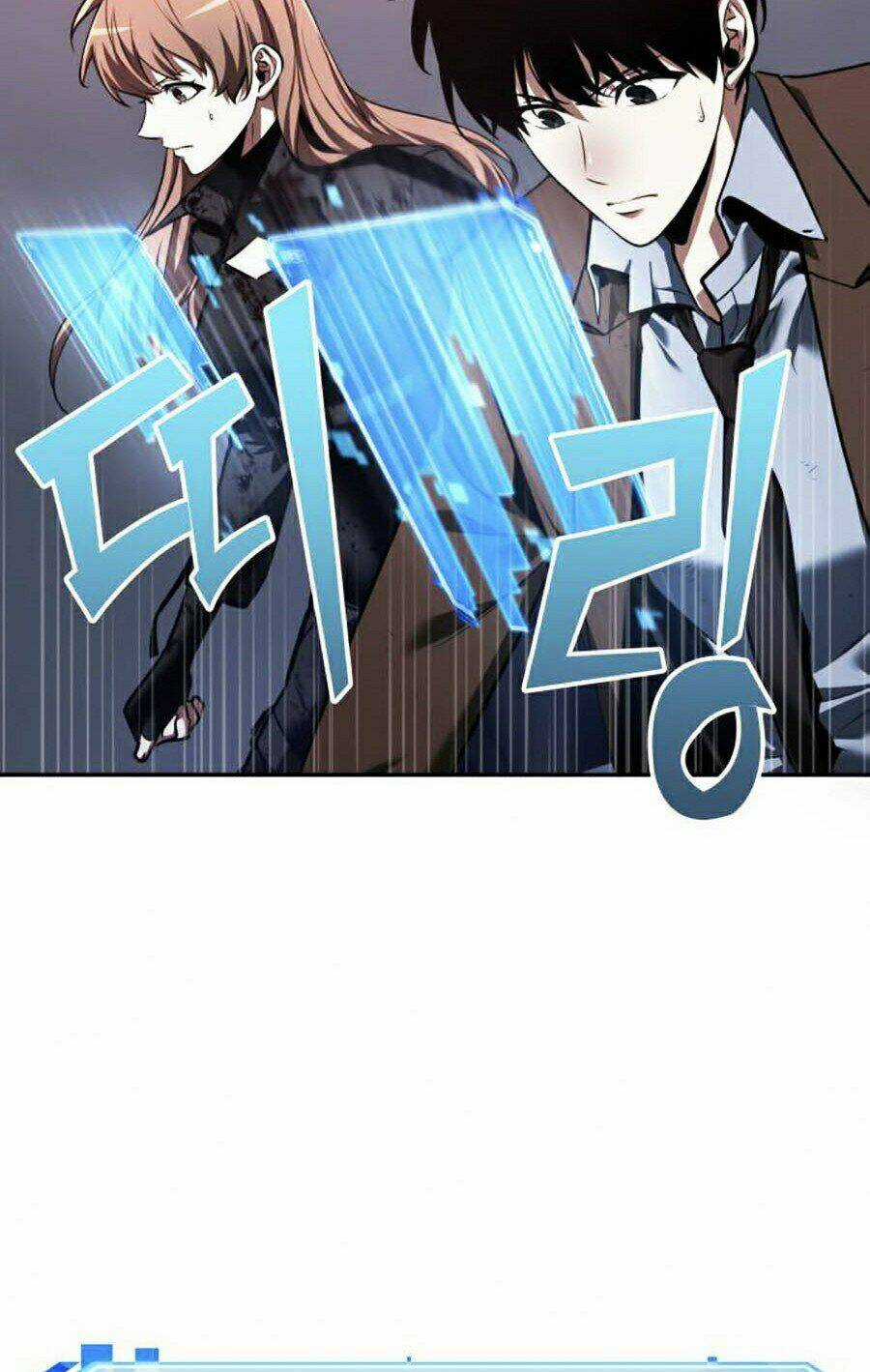 Toàn Trí Độc Giả - Omniscient Reader - Chapter 78 - Trang 109