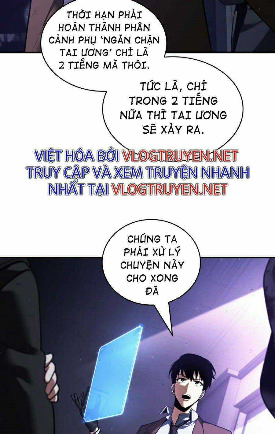 Toàn Trí Độc Giả - Omniscient Reader - Chapter 78 - Trang 115