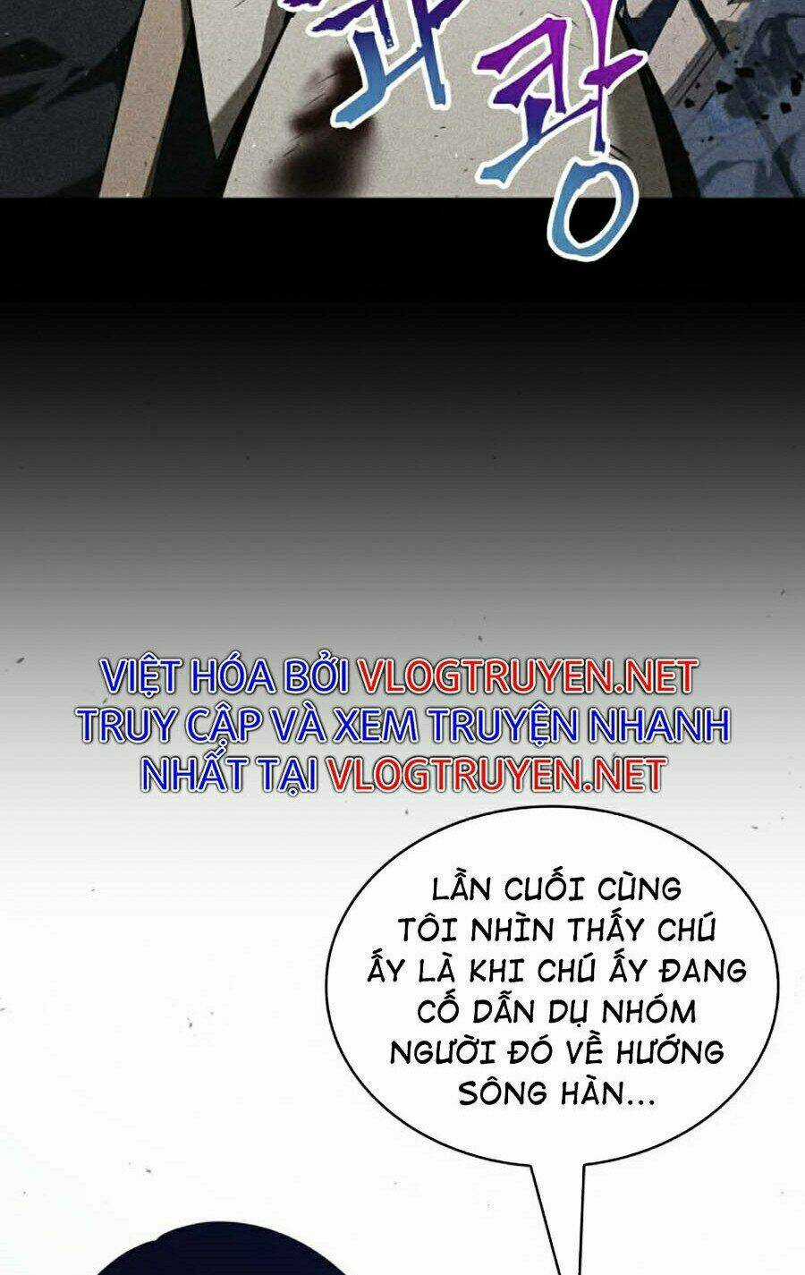 Toàn Trí Độc Giả - Omniscient Reader - Chapter 78 - Trang 65