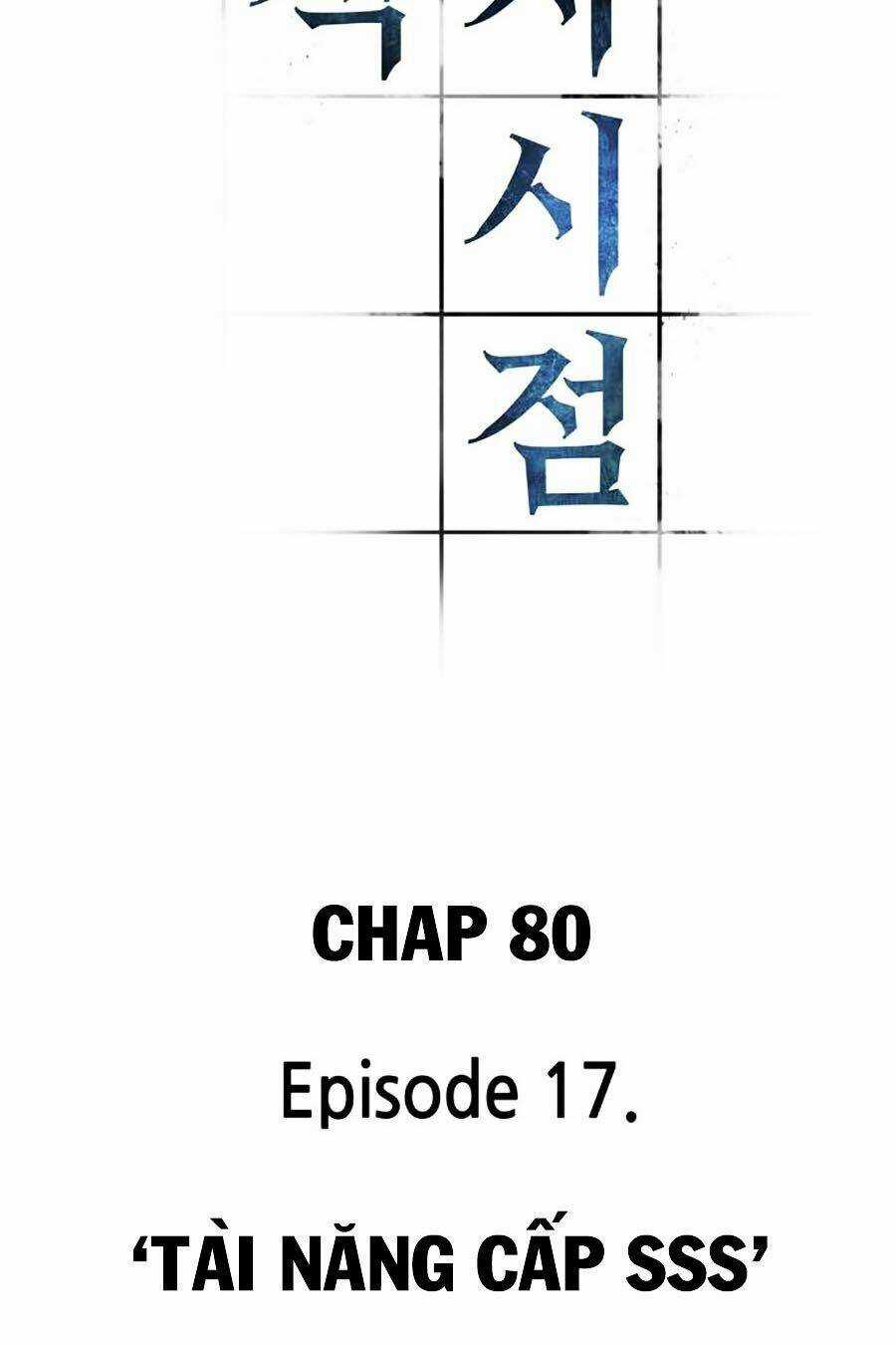 Toàn Trí Độc Giả - Omniscient Reader - Chapter 80 - Trang 13